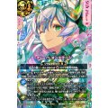 (2026/A)(SECRET)ディーバ・オンステージ(9thPlace/ゲイル・フェニークイラスト)【R-SEC】{26RDB01-060}《黄》