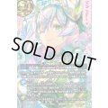 (2026/A)(SECRET)ディーバ・オンステージ(9thPlace/ゲイル・フェニークイラスト)【R-SEC】{26RDB01-060}《黄》