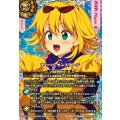 (2026/A)(SECRET)ディーバ・オンステージ(10thPlace/フォンニーナイラスト)【R-SEC】{26RDB01-060}《黄》