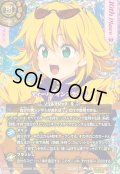 (2026/A)(SECRET)ディーバ・オンステージ(10thPlace/フォンニーナイラスト)【R-SEC】{26RDB01-060}《黄》