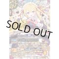 (2026/A)(SECRET/サイン入り)[クロマティックシャイン]レイ・オーバ【X-SEC】{26RDB01-X05}《黄》