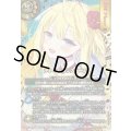 〔状態B〕(2026/A)(SECRET)ディーバ・オンステージ(1stPlace/レイ・オーバイラスト)【R-SEC】{26RDB01-060}《黄》