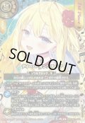 (2026/A)(SECRET)ディーバ・オンステージ(1stPlace/レイ・オーバイラスト)【R-SEC】{26RDB01-060}《黄》