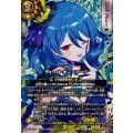 (2026/A)(SECRET)ディーバ・オンステージ(2ndPlace/イルマ・イマージュイラスト)【R-SEC】{26RDB01-060}《黄》