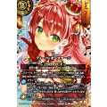 (2026/A)(SECRET)ディーバ・オンステージ(3rdPlace/ノア・フルールイラスト)【R-SEC】{26RDB01-060}《黄》