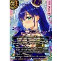 (2026/A)(SECRET)ディーバ・オンステージ(4thPlace/ディアナ・フルールイラスト)【R-SEC】{26RDB01-060}《黄》