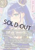 (2026/A)(SECRET)ディーバ・オンステージ(4thPlace/ディアナ・フルールイラスト)【R-SEC】{26RDB01-060}《黄》