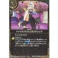 〔状態A-〕(2026/A)(SECRET/金箔押し)トワイライトファンタジアソング【C-SEC】{26RSD08-013}《黄》