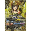 (2026/A)(SECRET/金箔押し)[巨雷オリジン]ゼーロティア【X-SEC】{26RSD08-X01}《黄》