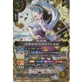 (2026/A)(SECRET/金箔押し)[大天オリジン]ララファ・エル【R-SEC】{26RSD08-006}《黄》