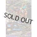(2026/A)(SECRET/金箔押し)仮面ライダーゼッツカタストロム【X-SEC】{26RSD07-X01}《紫》