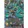 (2026/A)(SECRET/金箔押し)仮面ライダーゼッツオルデルム【X-SEC】{26RSD07-X02}《紫》