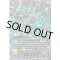 (2026/A)(SECRET/金箔押し)仮面ライダーゼッツオルデルム【X-SEC】{26RSD07-X02}《紫》