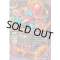 (2026/A)(SECRET/金箔押し)仮面ライダーゼッツフィジカムインパクト【R-SEC】{26RSD07-002}《紫》