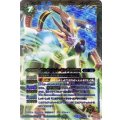 (2015/1)アルティメット・キングタウロス(イラスト違い/ムゲン究極進化カード)【X】{SD22-X01}《緑》