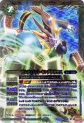 〔状態A-〕(2015/1)アルティメット・キングタウロス(イラスト違い/ムゲン究極進化カード)【X】{SD22-X01}《緑》