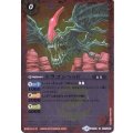 (2015/2)ドラゴンヘッド【C】{BS29-001}《赤》