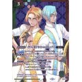 (2015/2)イケメン双子カストル＆ポルックス【P】{PB15-02}《多》