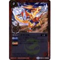 (2016/2)ドラマル(PB06収録/箔押し)【C】{BS33-001}《赤》