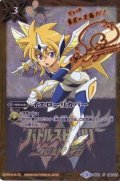 〔状態A-〕(2017/3)イエローリカバー(サイン箔押し/キキ・ベーレシアイラスト)【U】{BS31-109}《黄》