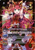 〔状態B〕(2017/4)[No.1センター]ノア・フルール【P】{P17-19}《黄》