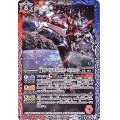 (2018/5)仮面ライダービルドラビットタンクスパークリングフォーム【P】{P18-01}《多》