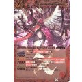 〔状態B〕(2012/無)(両手空)黒炎の覇王ダーク・ドラゴン・バゼル【X】{X016C}《赤》