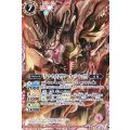 (2013/無)ダーク・ティラノザウラー・オーバーレックス【X】{X13-13}《赤》