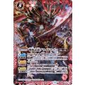 (2015/2)戦極武龍ブライドラゴン【P】{SJ15-07}《赤》