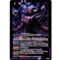 〔状態A-〕(2017/4)紫骸旅団黒竜サイファードラゴン【P】{SJ17-10}《紫》