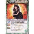 (2012/無)遠藤ビャク・ガロ子ちゃん【P】{GX12-03}《緑》