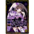 (2014/1)歌姫撫子マリカ【M】{BS26-038}《黄》