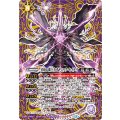 (2025/12)(SECRET)冥府の覇王カオティック・セイメイ【X-SEC】{BS74-X02}《紫》