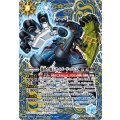 (2025/12)(SECRET)轟鉄の覇王サイゴード・ゴレム【X-SEC】{BS74-X10}《青》