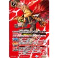 (2026/12)(SECRET)紅蓮の龍星皇メテオヴルム【X-SEC】{BS75-X01}《赤》