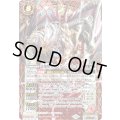〔状態A-〕(2025/11)(SECRET)雷神獣皇サンダー・Z・レオン(LM2025収録)【X-SEC】{BS46-X01}《赤》
