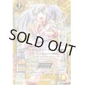 〔状態B〕(2025/1)(SECRET)小聖女ロメーダ(LM2025収録)【M-SEC】{BS27-037}《黄》
