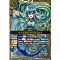 (2026/A)マーメイディア・プリンセス(金枠/NOTFORSALE)【X】{26RBS01-X08}《緑》