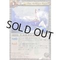 〔状態A-〕(2011/)生み出される尖兵(SD05収録)【C】{BS02-082}《白》