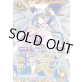 (2016/2)月下の起導士ミオ【X】{BS34-CP05}《黄》
