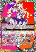 (2020/7)ノノイン・ニルオン【CP】{BS53-CP11}《多》