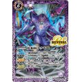 (2020/7)妖術師ヤクモ【C】{BS53-RV002}《紫》