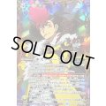 〔状態B〕(2025/12)(SECRET)キズナバースト(サイン箔押し/炎利家イラスト)【R-SEC】{BS73-083}《多》