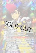 〔状態B〕(2025/12)(SECRET)キズナバースト(サイン箔押し/炎利家イラスト)【R-SEC】{BS73-083}《多》