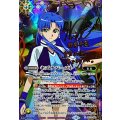 (2025/12)(SECRET)キズナバースト(サイン箔押し/群青早雲イラスト)【R-SEC】{BS73-083}《多》
