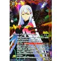(2025/12)(SECRET)キズナバースト(サイン箔押し/リイン・ジーヴルイラスト)【R-SEC】{BS73-083}《多》