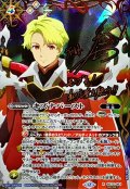 (2025/12)(SECRET)キズナバースト(サイン箔押し/ヴァルト・パークスイラスト)【R-SEC】{BS73-083}《多》