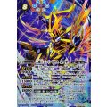 (2025/12)(SECRET)天魔王ゴッド・ゼクス-氣ノ型-【AX-SEC】{BS73-AX03}《青》