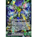 (2025/12)(SECRET)菌樹造神ビッグバン・ゴレム【AX-SEC】{BS73-AX01}《緑》