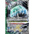 〔状態B〕(2020/7)凶虎王の大創界石/凶虎王ジェイ・ガゥル【転醒X】{BS54-TX03}《多》